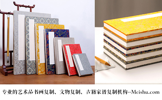 马龙县-艺术品宣纸印刷复制服务，哪家公司的品质更优？