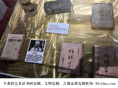 马龙县-哪家古代书法复制打印更专业？
