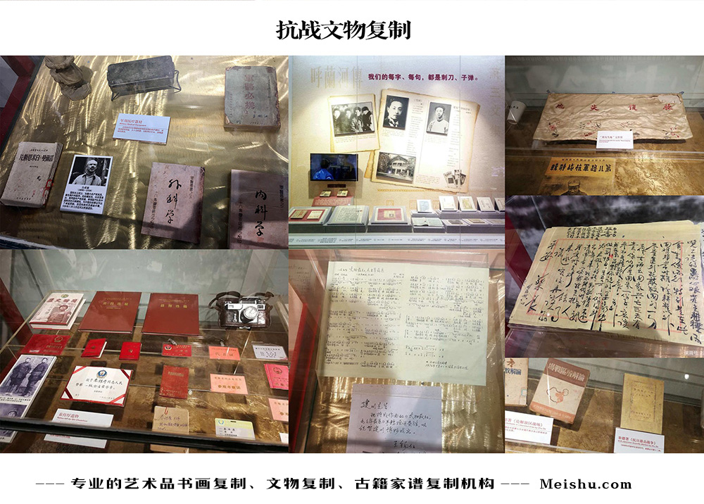 马龙县-中国画家书法家要成名最有效的方法